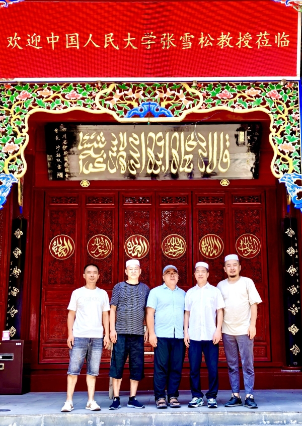 1754305427337409.jpg 2.jpg