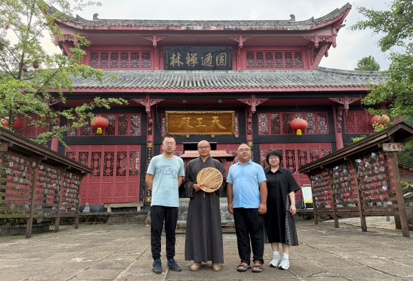 1754593688261495.jpg 1.jpg