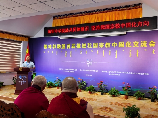 1755149261363251.jpg 3.jpg