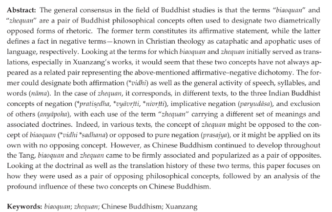 屏幕截图 2025-08-16 171037.jpg