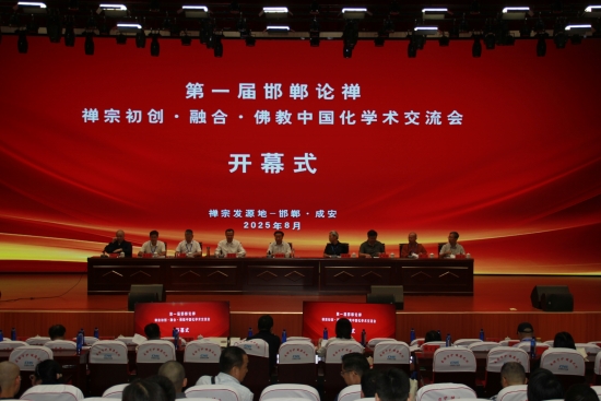 1755747400144557.jpg 1.jpg