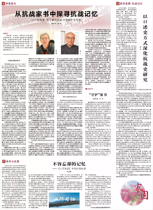 1755883923734726.jpg 微信截图_20250823013219.jpg