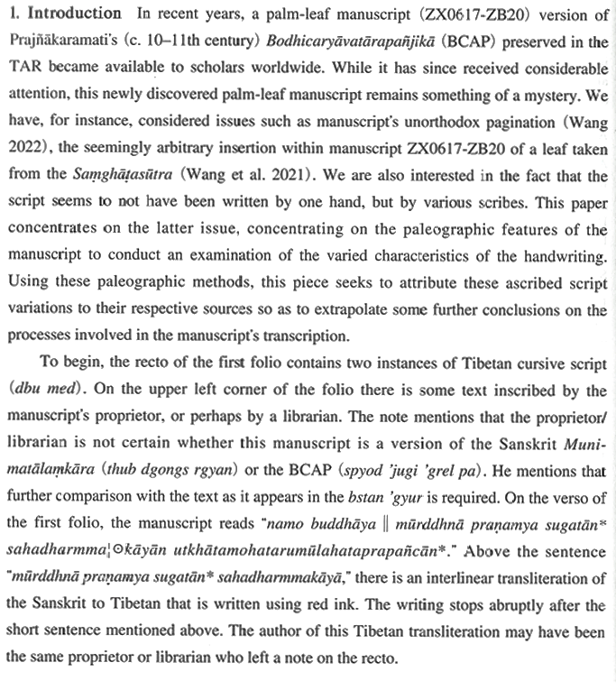 屏幕截图 2025-08-24 131627.png