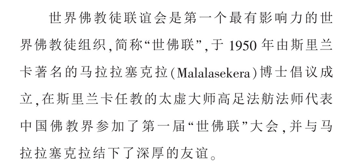 屏幕截图 2025-08-24 133149.png