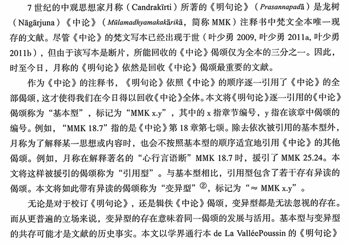 屏幕截图 2025-08-24 134310.png