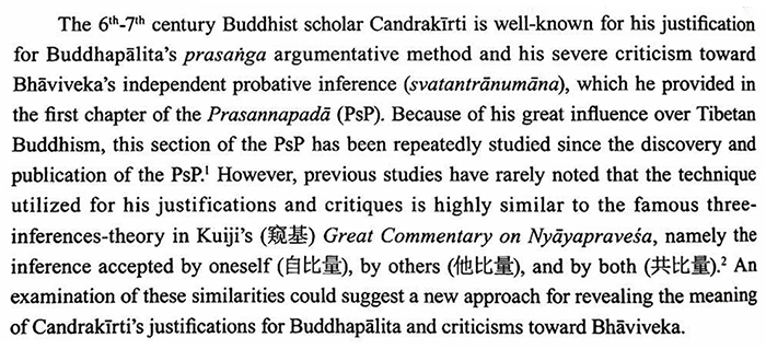 屏幕截图 2025-08-24 141831.png