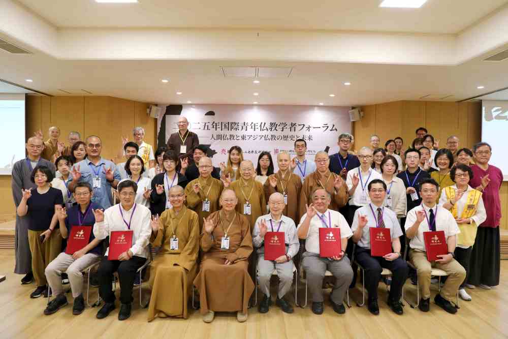 1756998699745035.jpg 合影.jpg