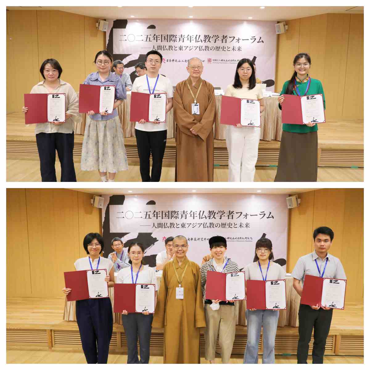 1756999356462572.jpg 拼3_副本.jpg