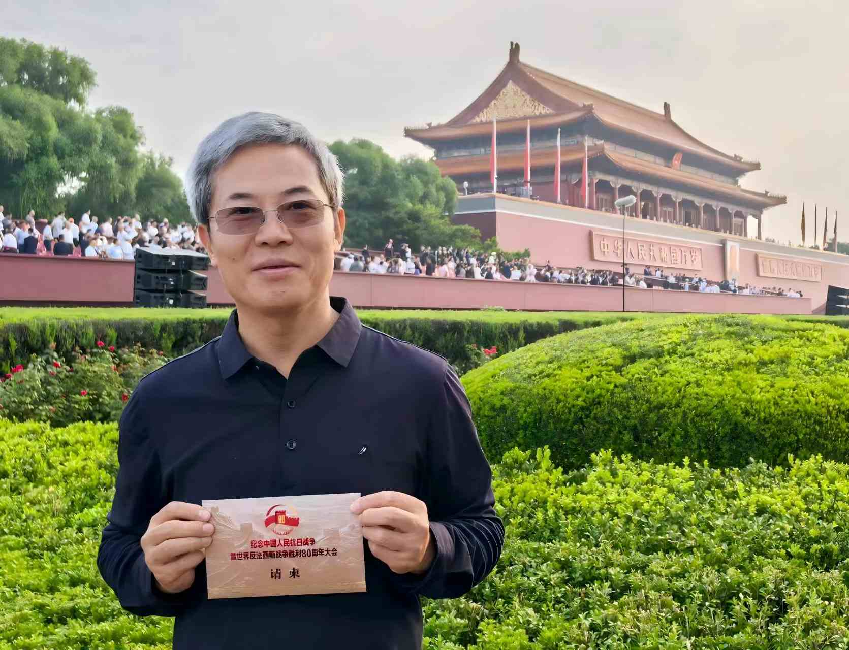 1757000722503218.jpg 微信图片_20250904143114_7_46(1)_副本.jpg