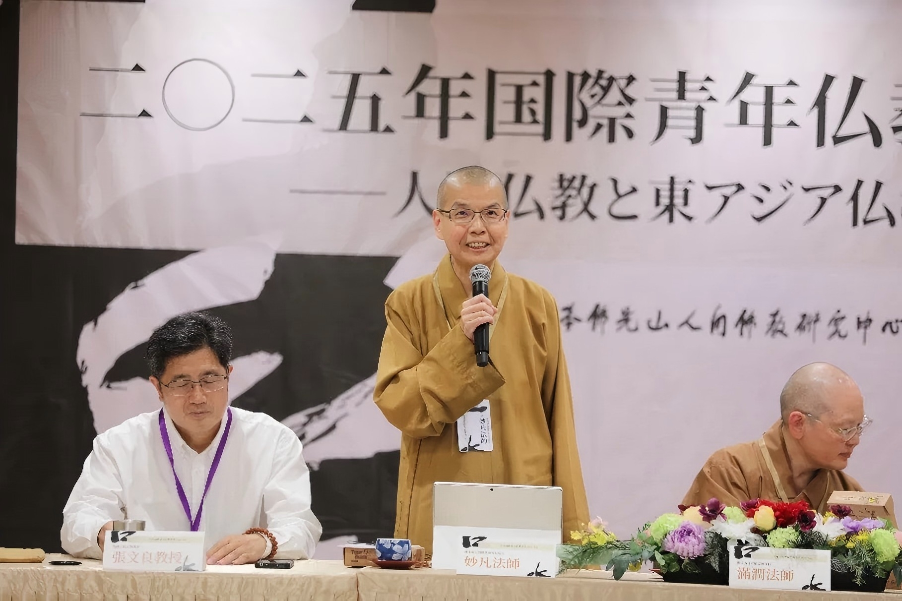 1757042448495717.jpg 6.jpg