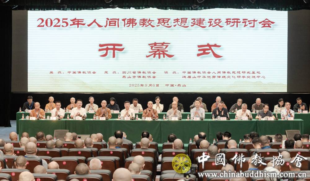 1757341562803945.jpg 下载.jpg