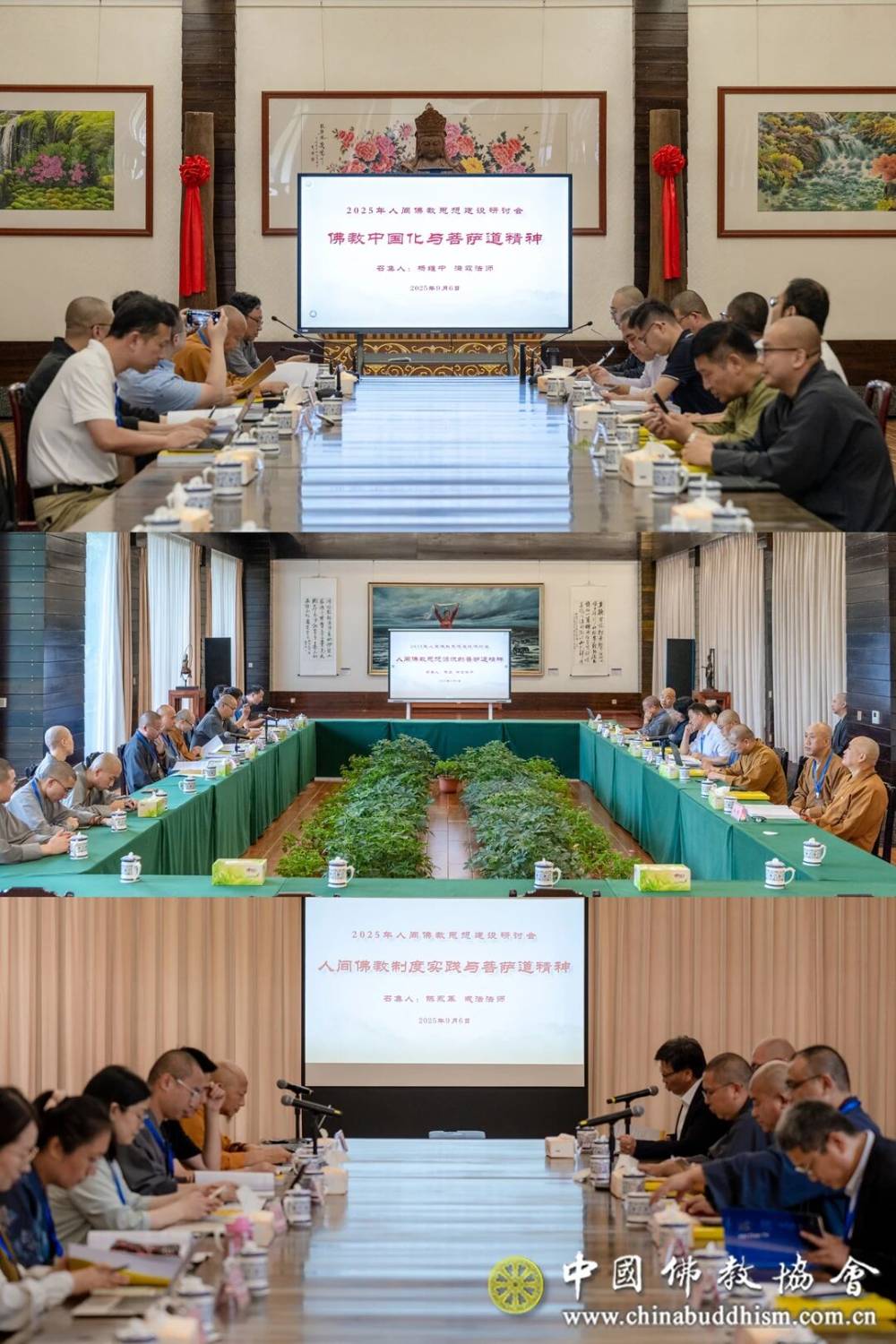 1757341608118608.jpg 下载 (1).jpg