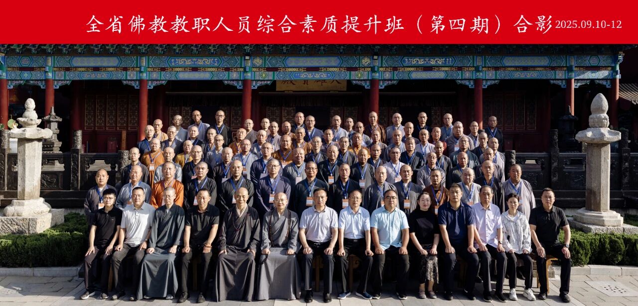 1757662196491432.jpg 2.jpg