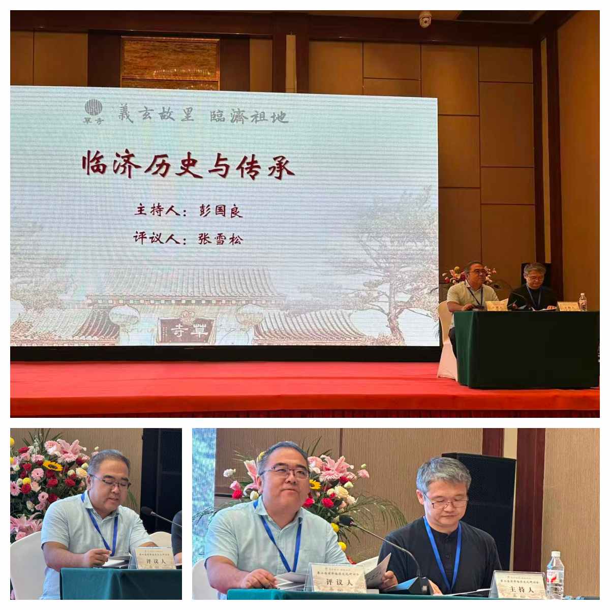 1757922289110875.jpg 微信图片_20250915152123_副本.jpg