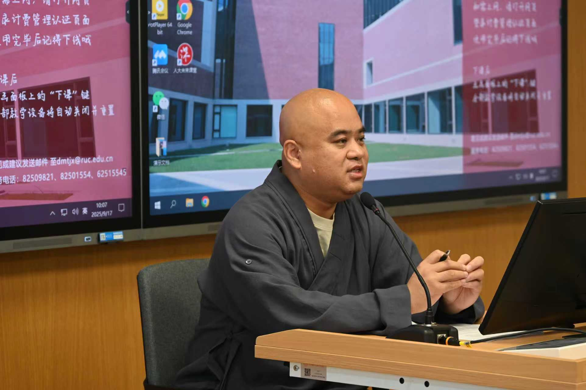 1758377053938742.png 图片3.png