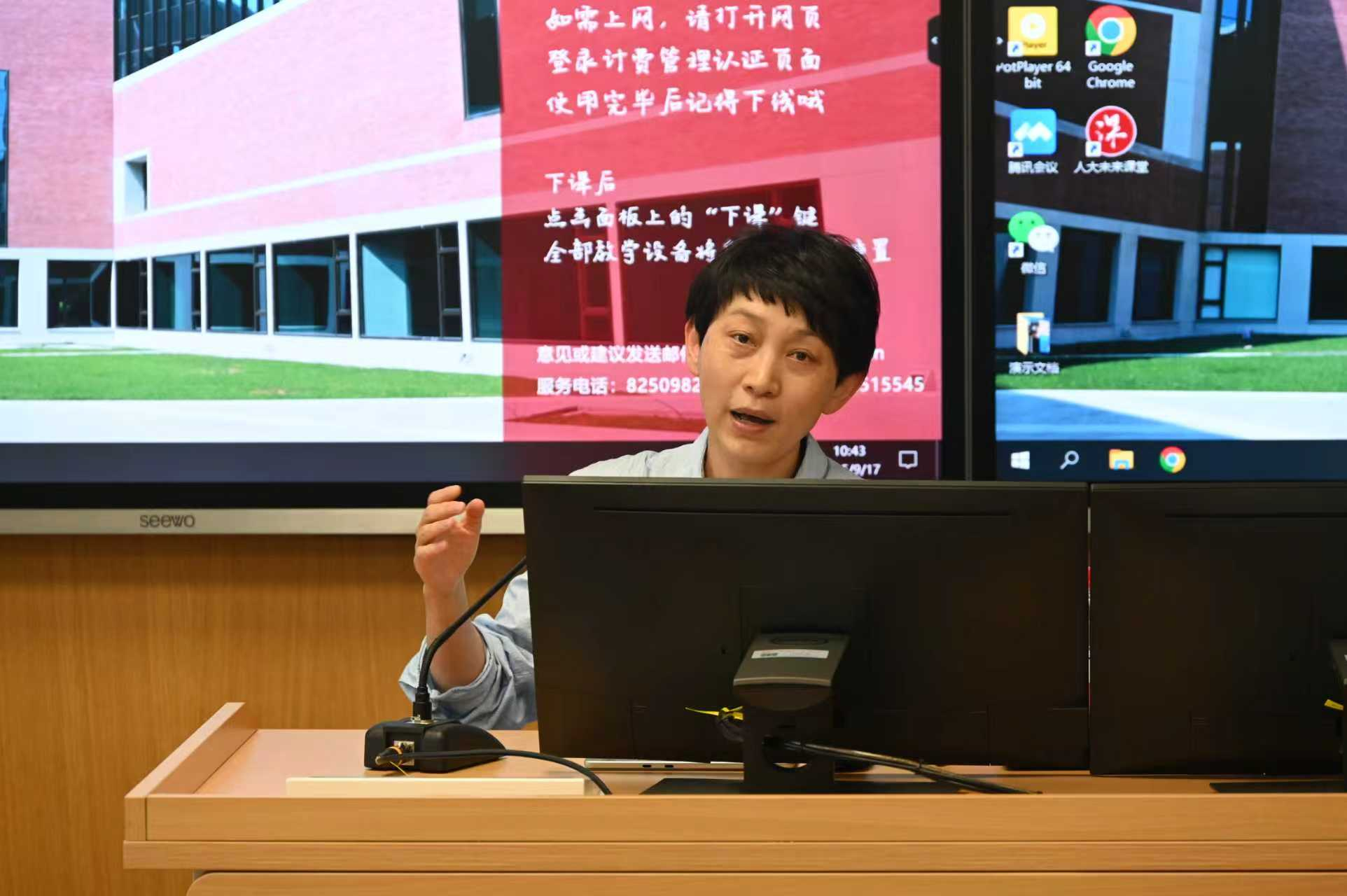 1758377155720487.png 图片5.png