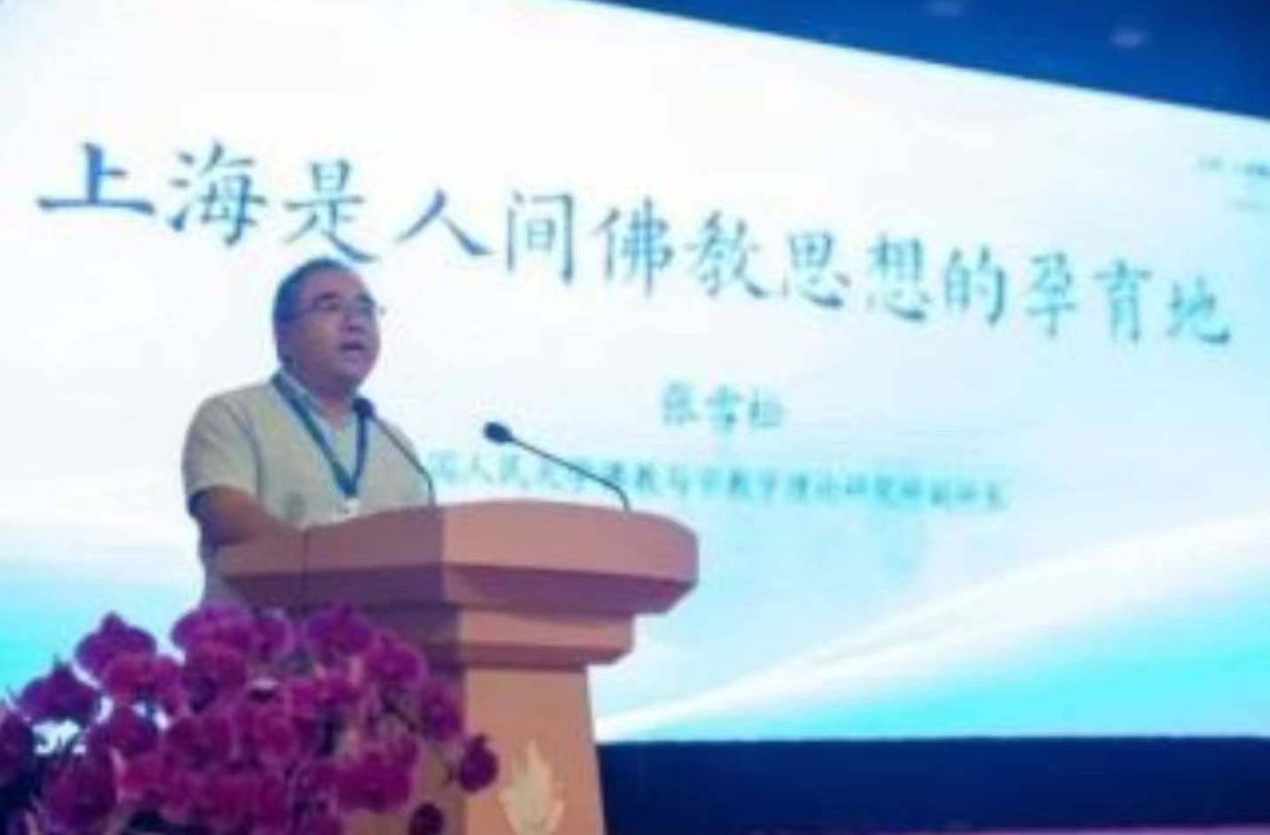 1759463451589622.jpg 微信图片_20251003081428_52_1.jpg