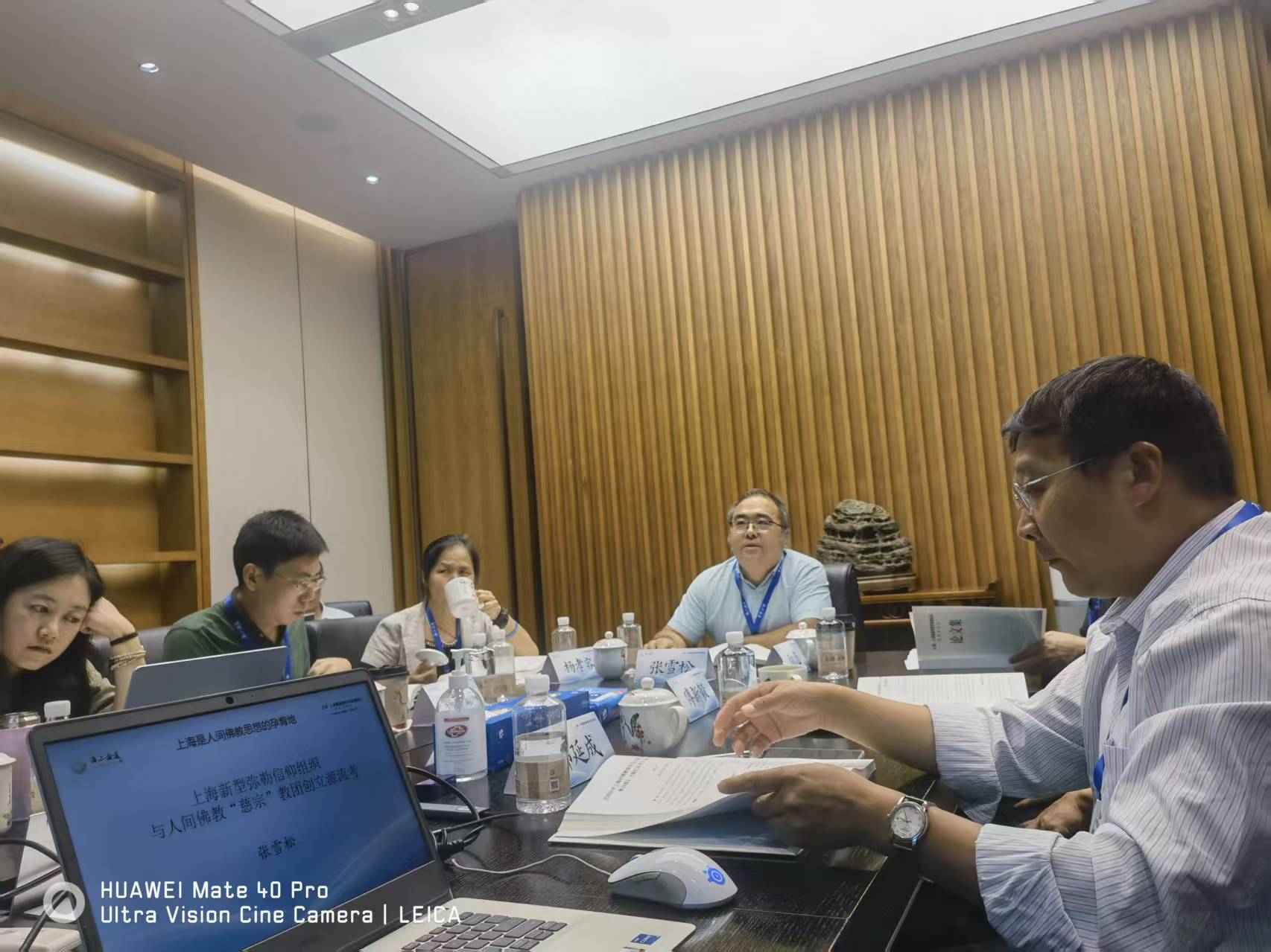 1759463492323329.jpg 微信图片_20251003081430_53_1.jpg