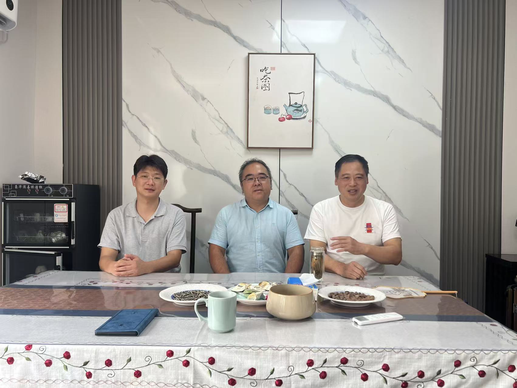 1759463533478214.jpg 微信图片_20251003081431_54_1.jpg