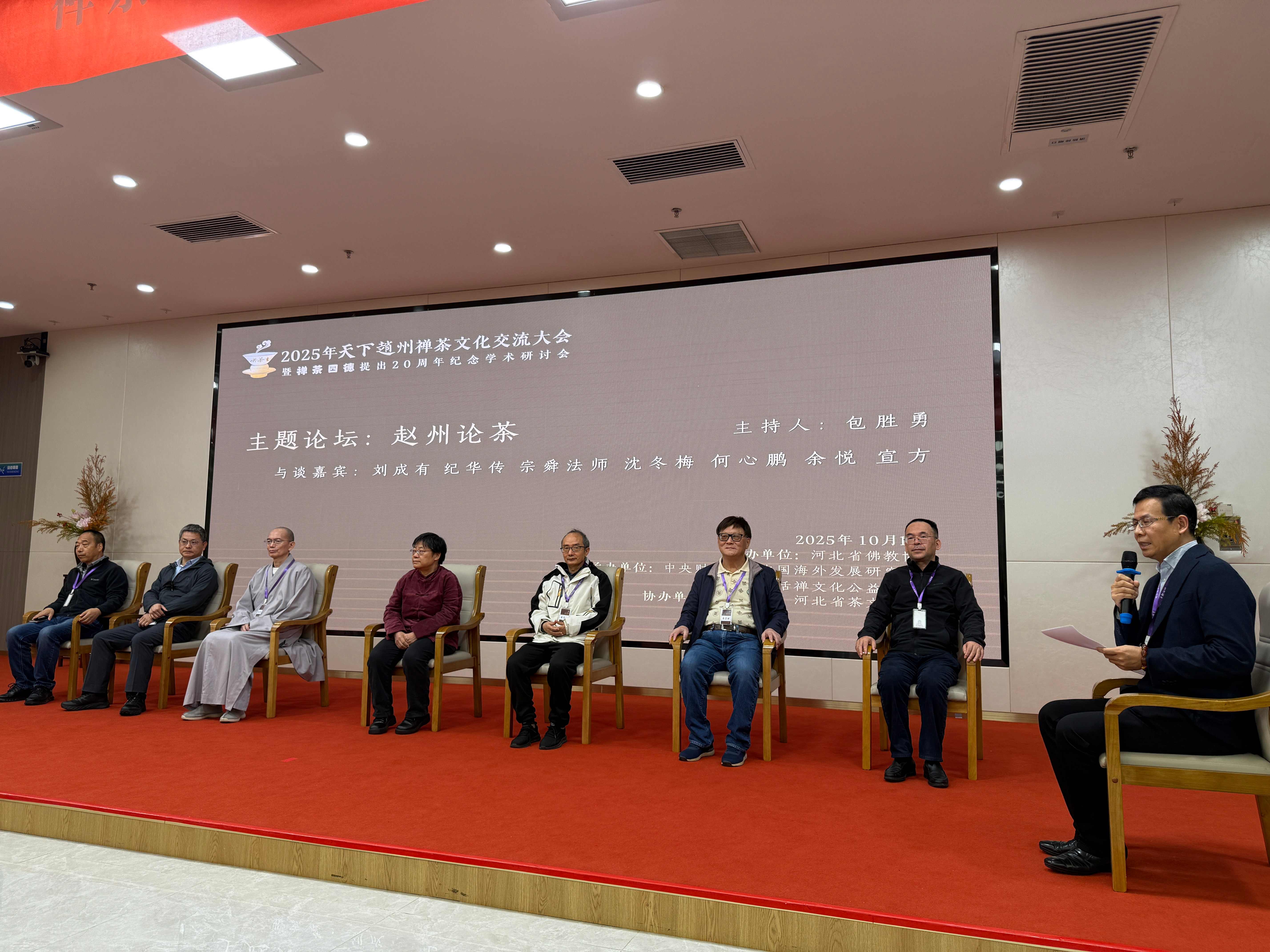 1761272871987408.jpg 59595bdd73764fec6e13173008f77b0_副本.jpg