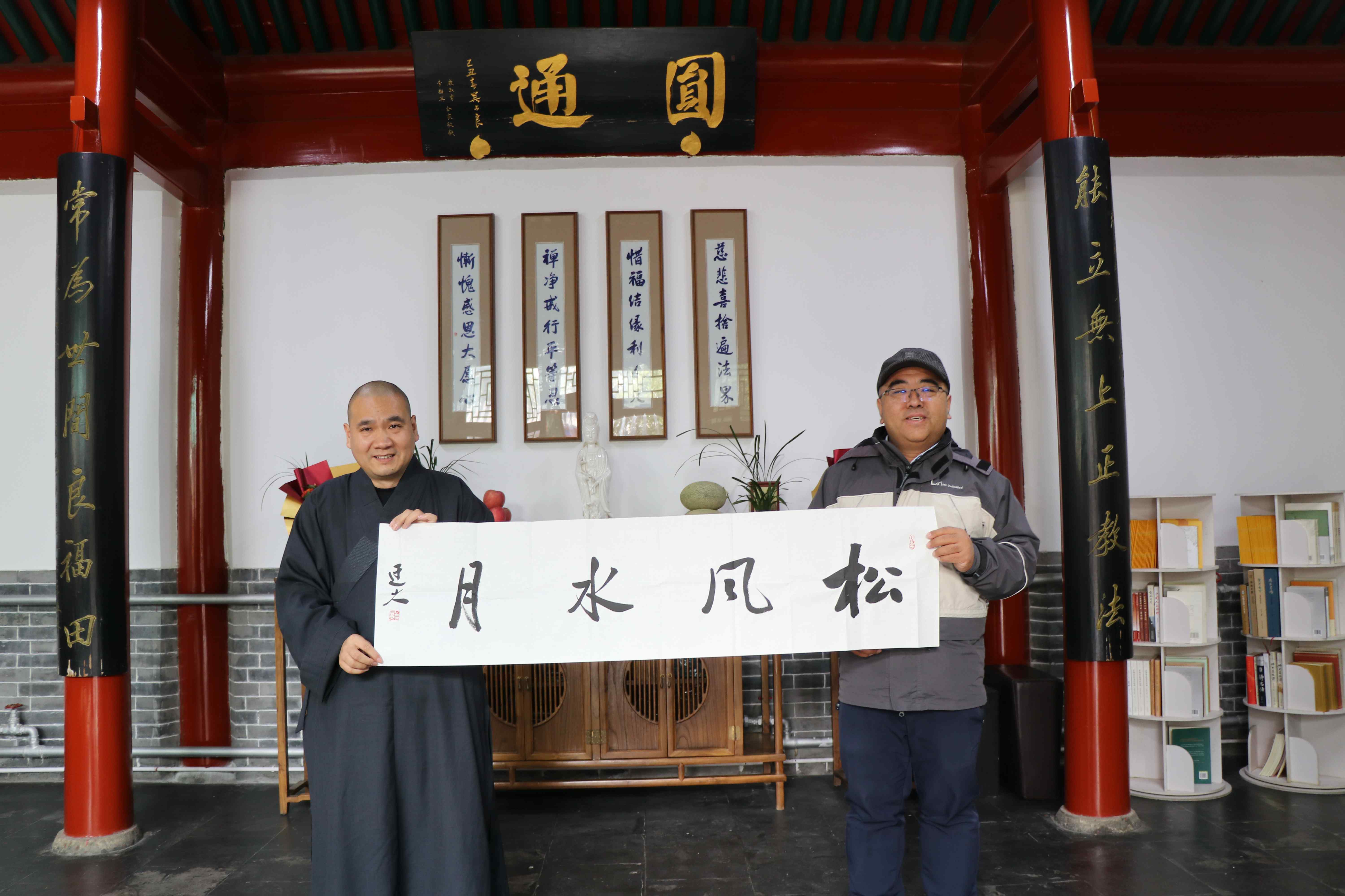 1761274281182946.jpg 微信图片_20251024104551_副本.jpg