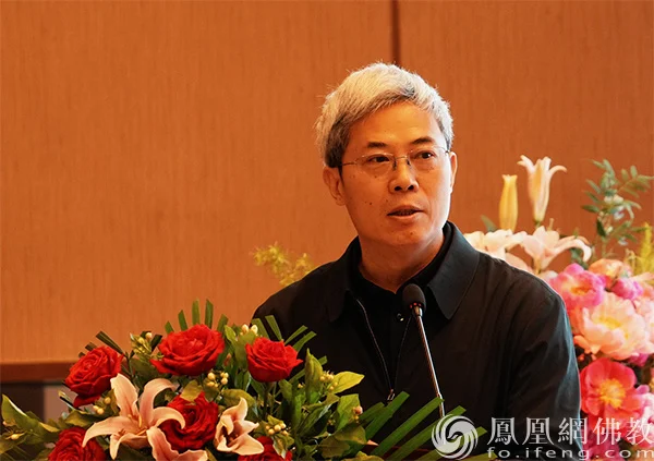 中国人民大学佛教与宗教学理论研究所所长张风雷教授在开幕式上致辞