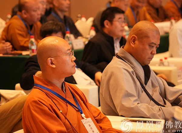 聚焦：第三届临济文化研讨会在义玄故里山东菏泽举行