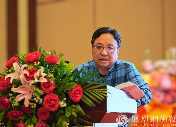 杨维中教授作《明代禅宗的流传新论》主旨发言