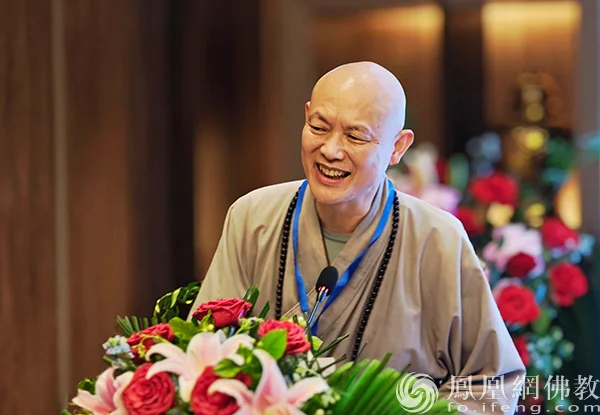 聚焦：第三届临济文化研讨会在义玄故里山东菏泽举行