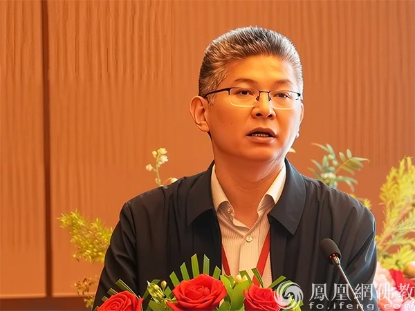 开幕式由山东省民族宗教研究会会长徐中林主持