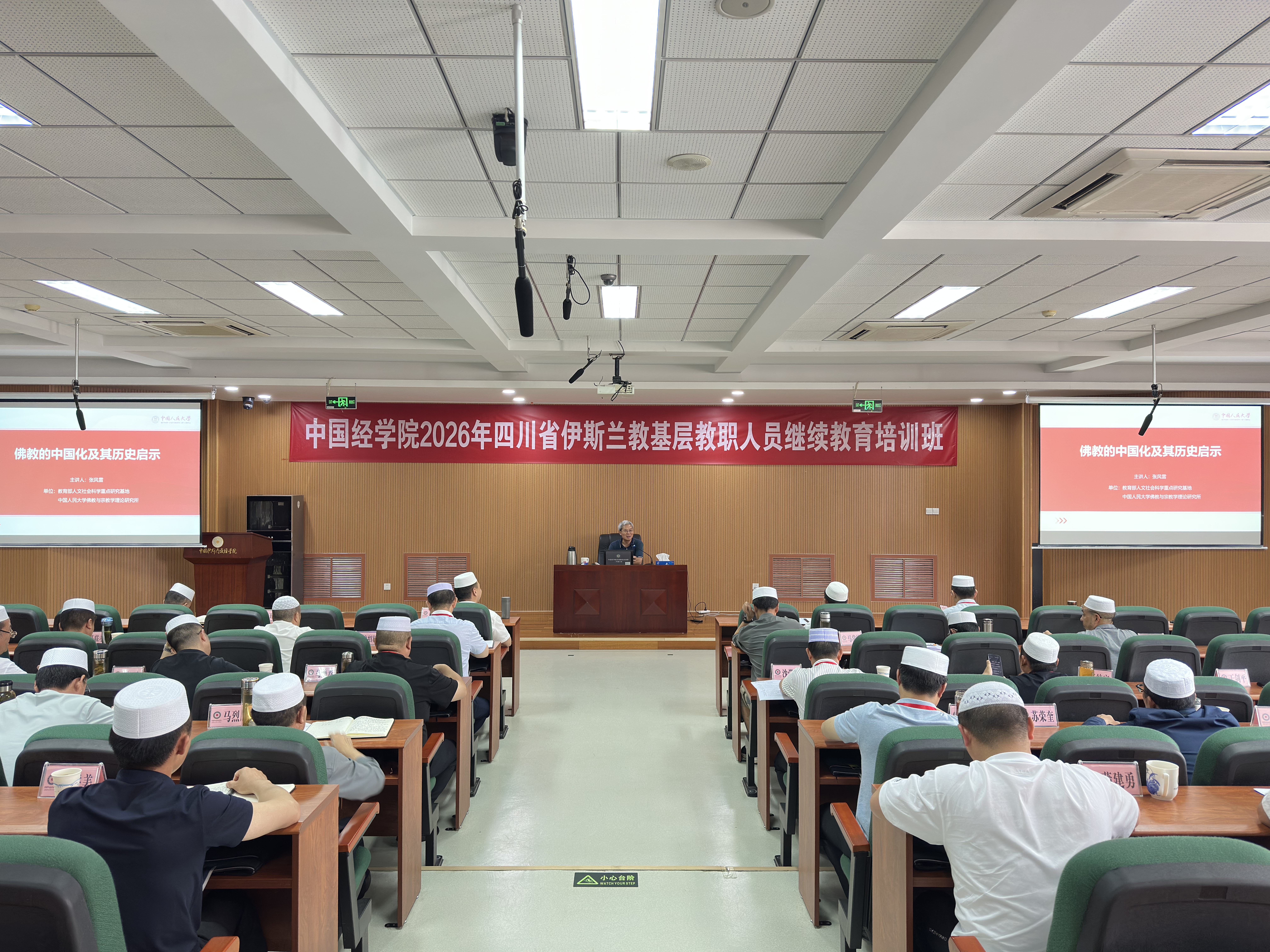 微信图片_20260722154118.jpg