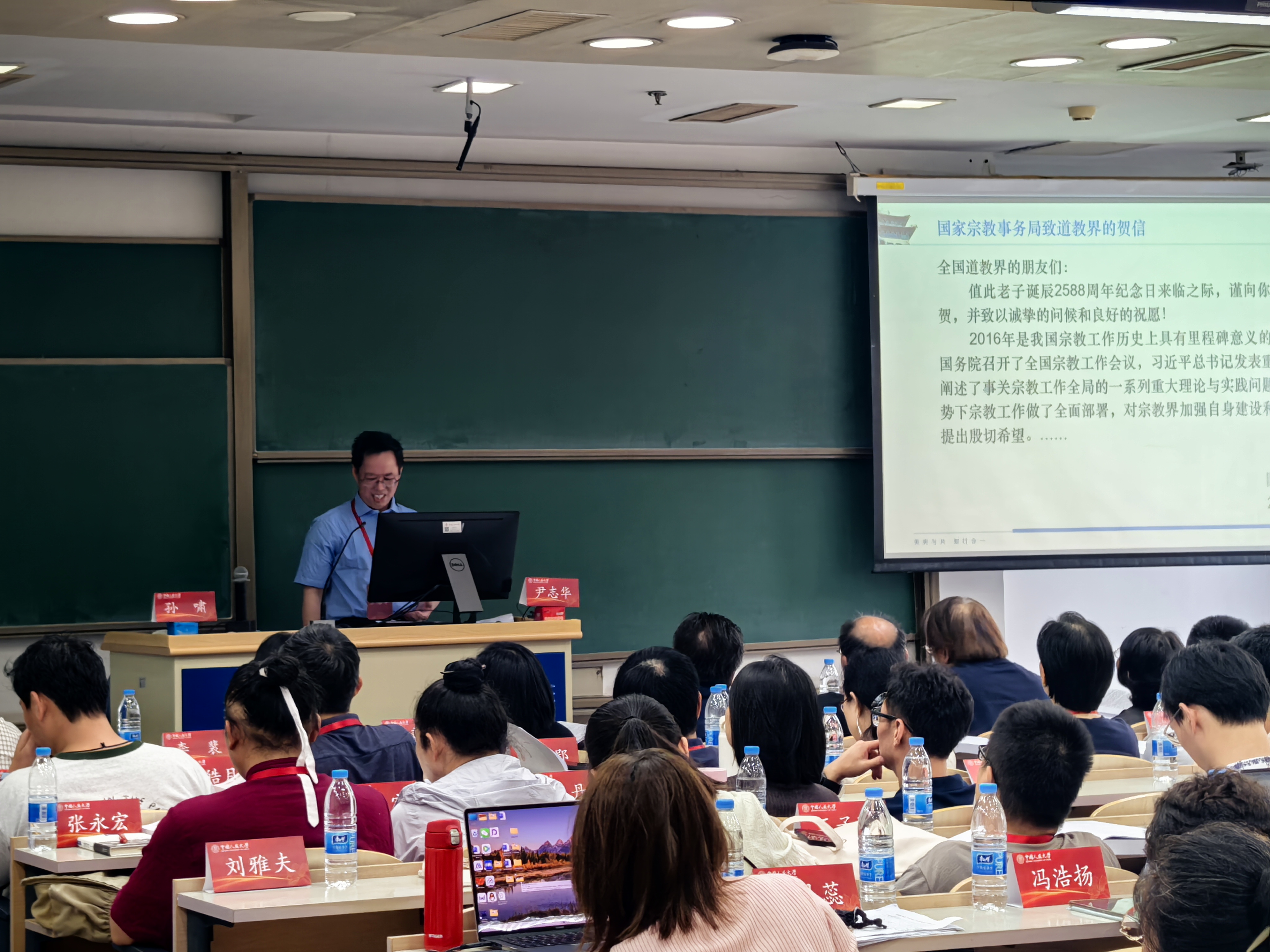 a35c012de68f226049e603eb3fea87ea.jpg