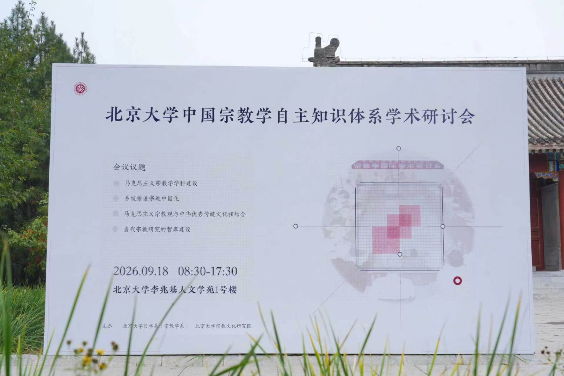 a0084c7078d8266ea7f4eaf756423efc.jpg